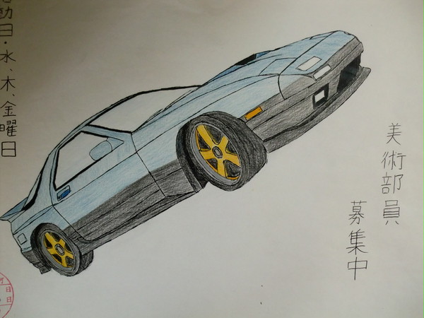 部員募集で描いたSeven