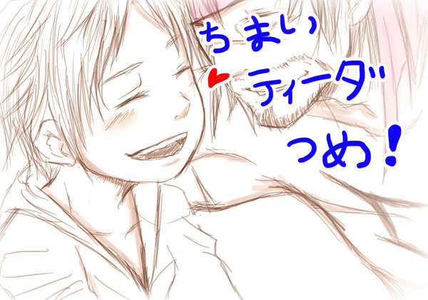 ちまいティーダ