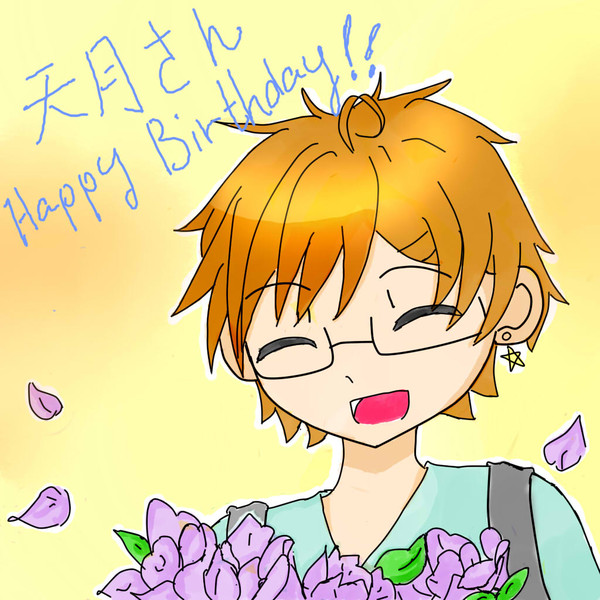 HAPPY BIRTHDAY!!!