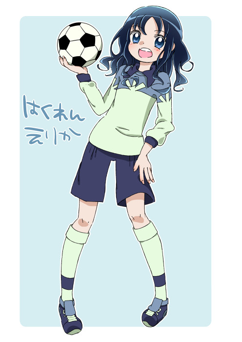 【コスプレ】えりかサッカーしよ