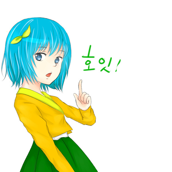 sai