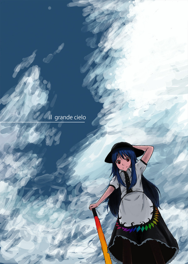 rkgk