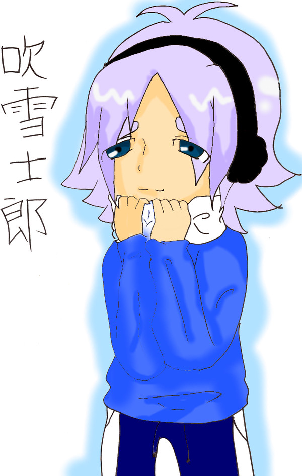 吹雪くんって子を描いてみたｗ