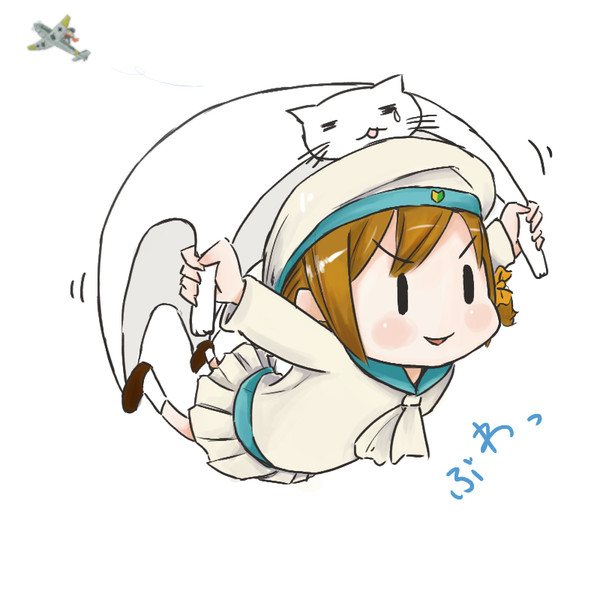 緊急回避ッ