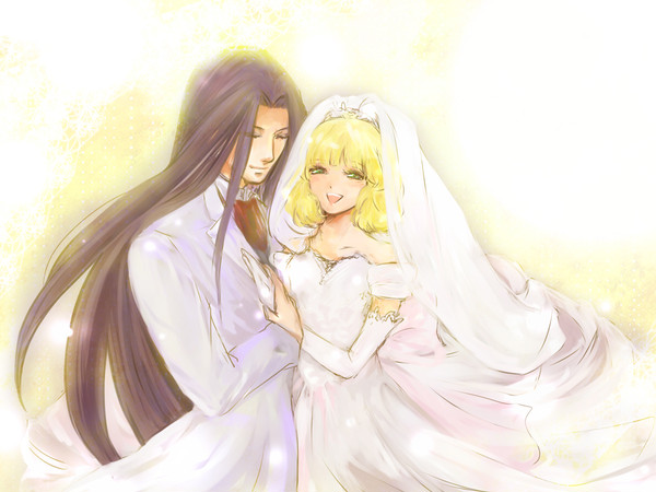 ALL FOR YOU