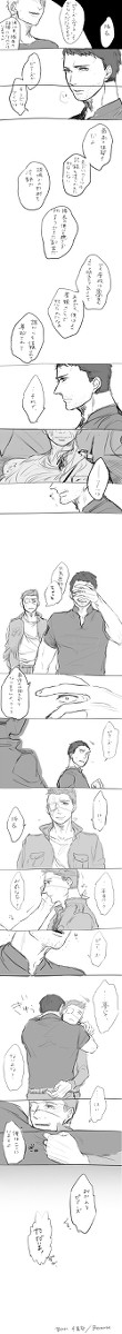 2014年7月1日