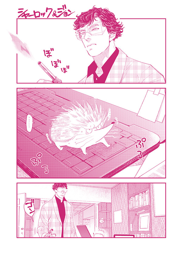 MP19無配だったもの