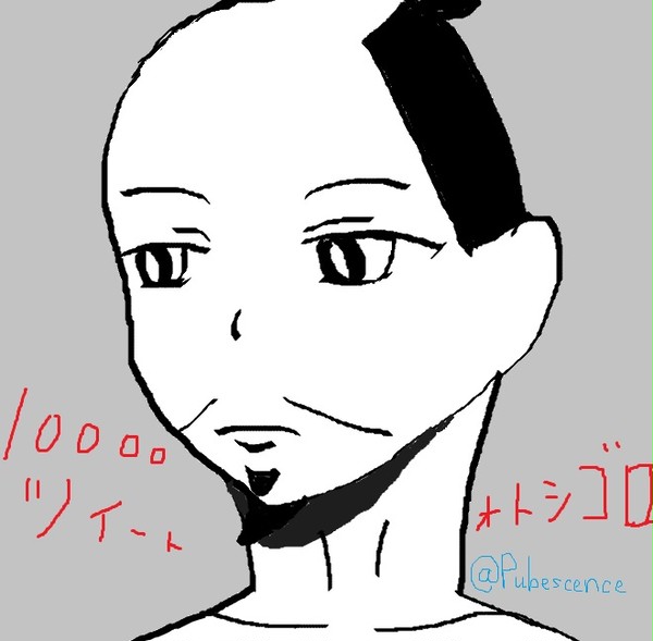 マジ信長10000%