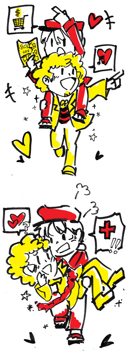 POPPY * STAR