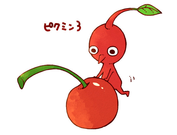 ピクミン