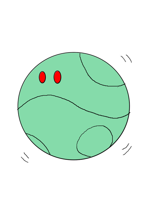 ハロ