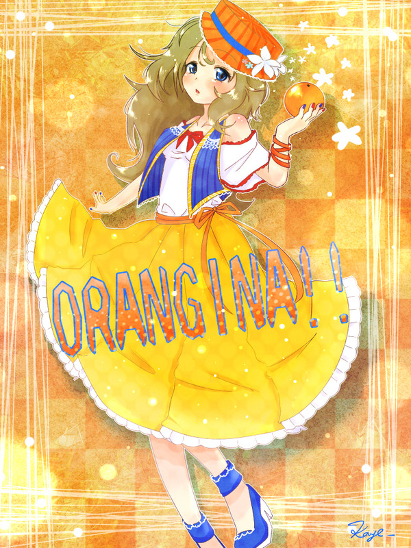 おらんじーな！