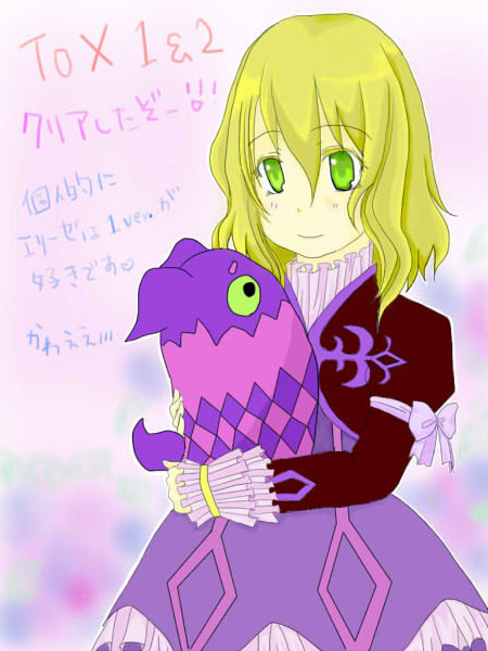 TOX