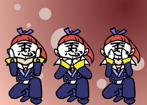日光のアレ