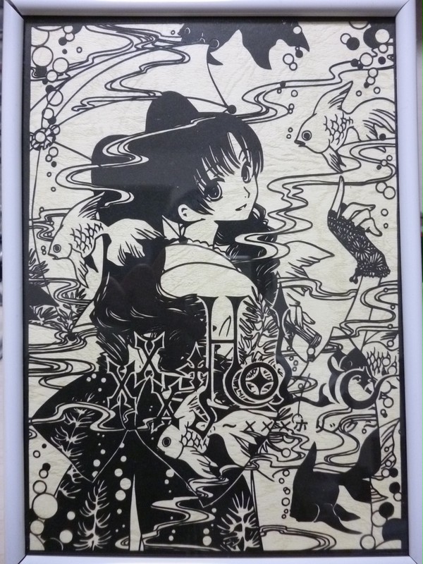 切り絵　xxxHOLiC　ひまわり