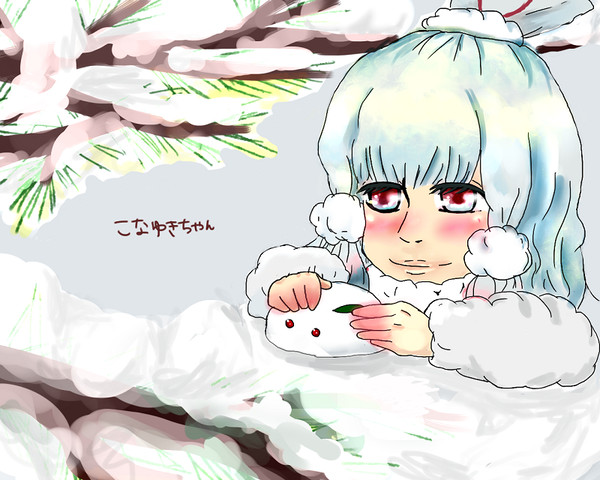 ひとりぼっちの雪遊び