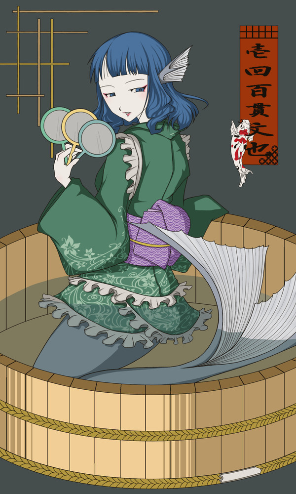 魚若　釣　り