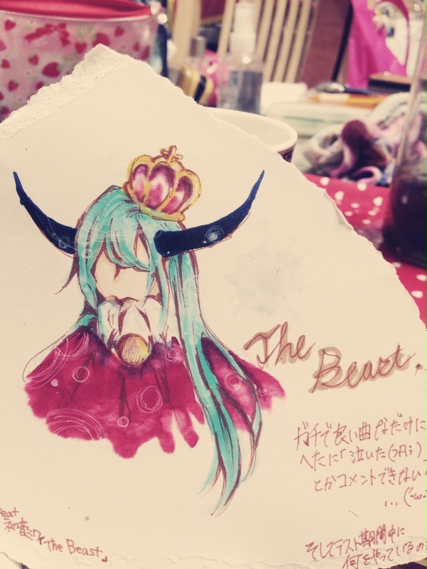 The_Beast.