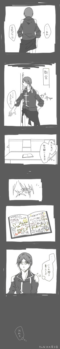 【ピク式】ひとつの誕生日のお話【交流】