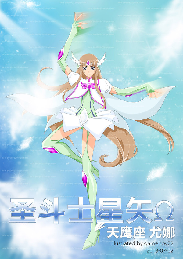 聖闘士星矢-yuna