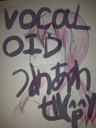 ボカロ詰め合わせ