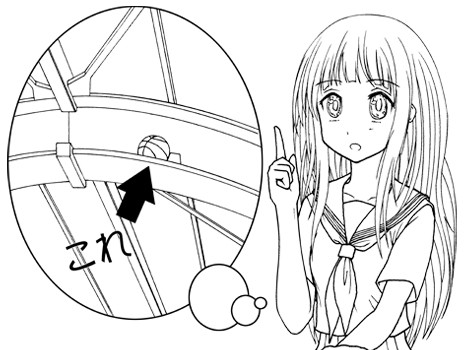 投稿小説用挿絵2