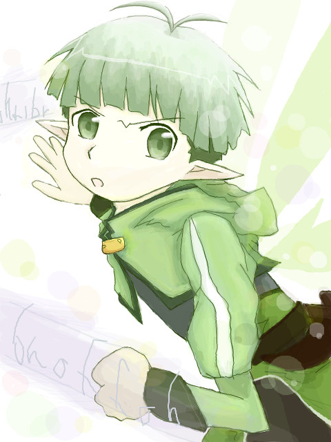 レコン