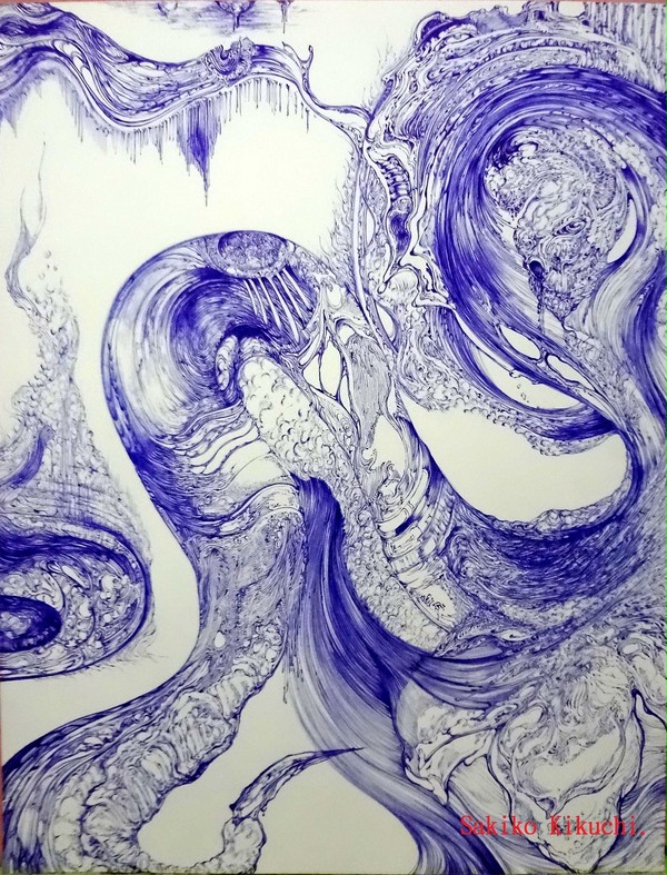 In Stream