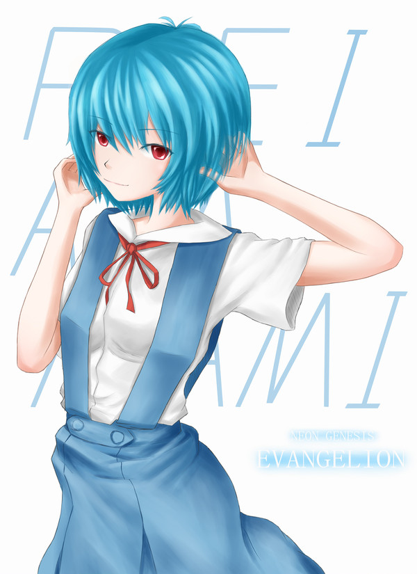 REI AYA NAMI
