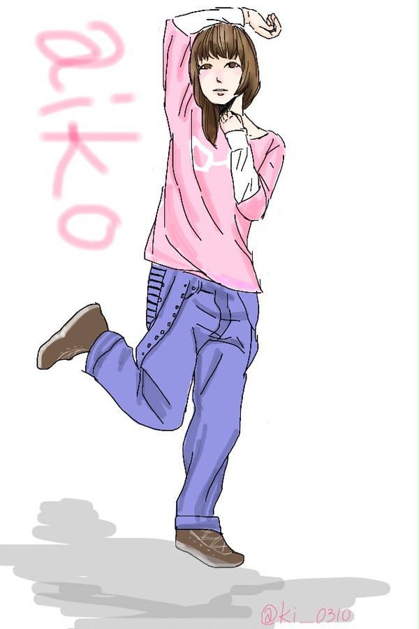 aiko