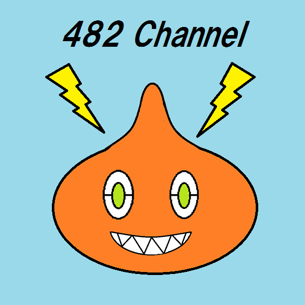 482 Channel