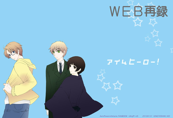 【WEB再録】現代パラレル【朝菊前提アル→菊】