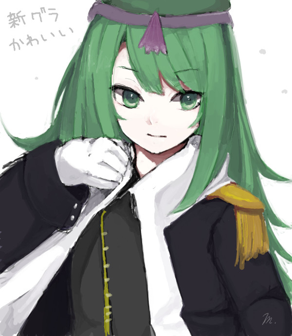 へみおら