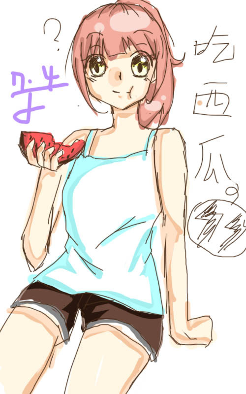 塗鴉☆