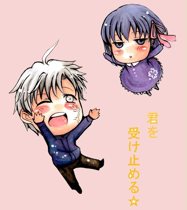 求めた先にーーー