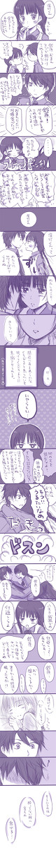 よいどれ