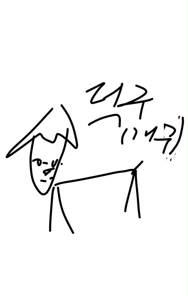 덕구