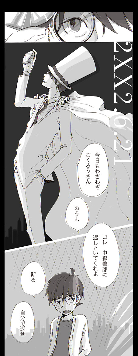 06.21
