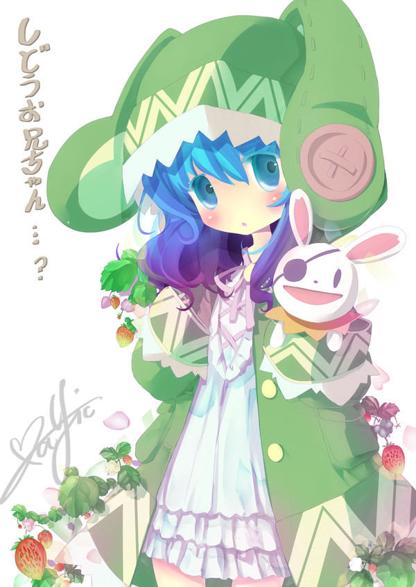 よしの