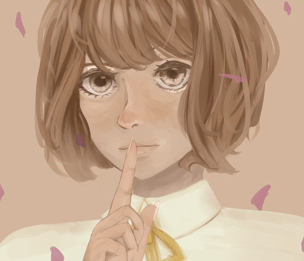 安靜
