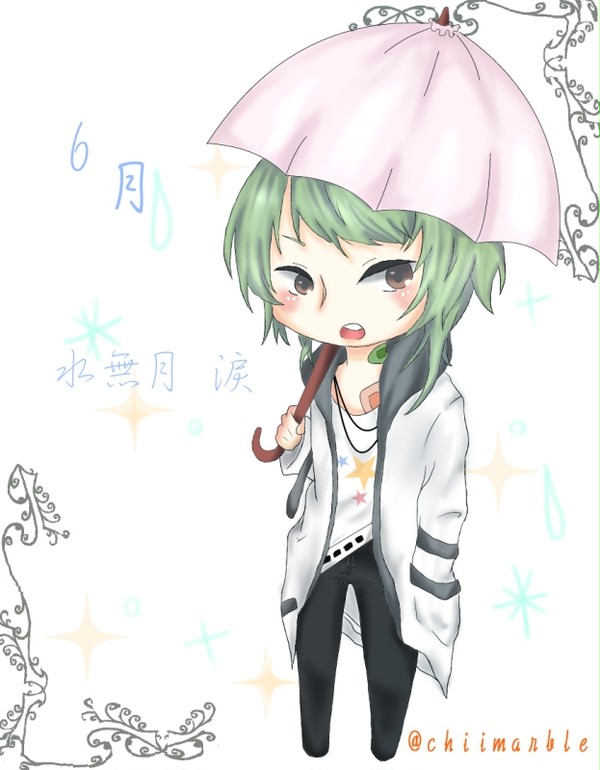 ツキウタ 6月