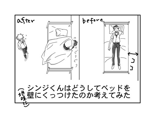 Ｑ貞カヲシンマンガ