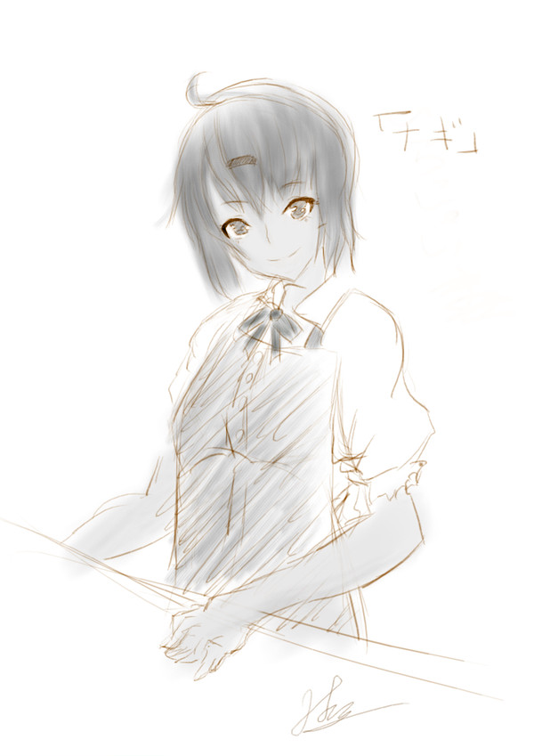 ナギ(オリ