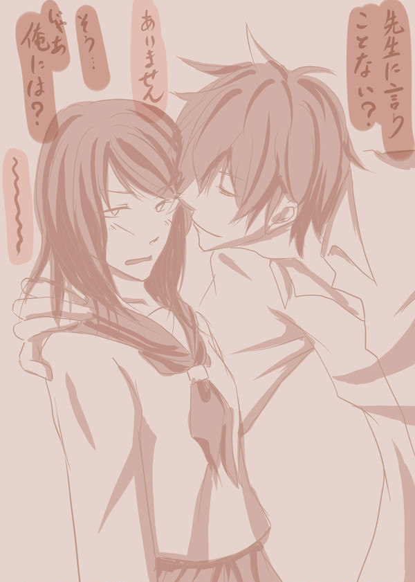 ほら、