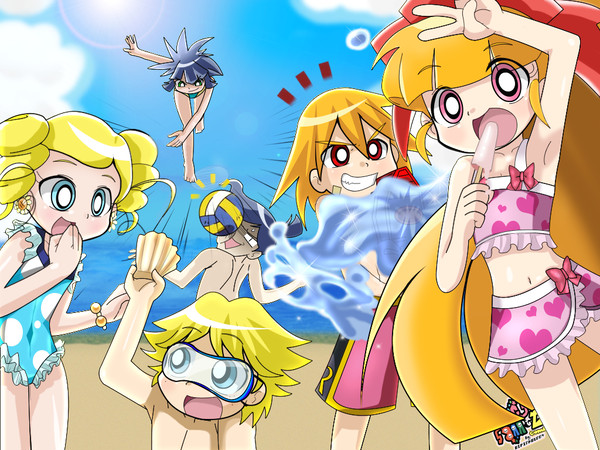 Beach day z