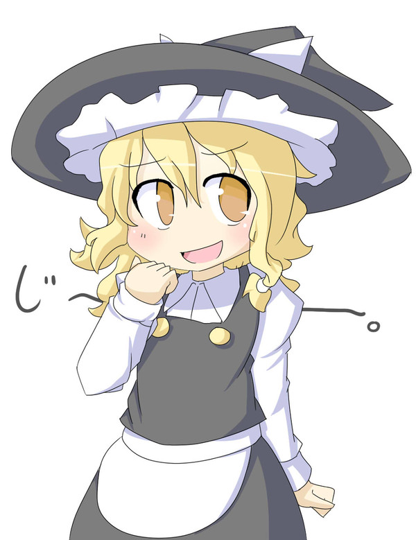 みーてーるーだーけー