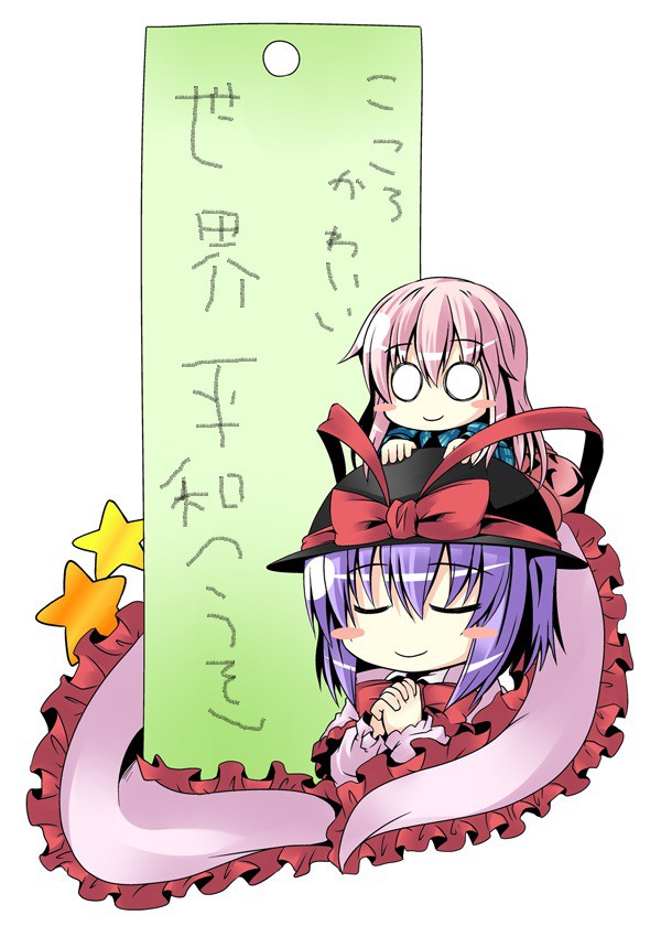 今日は七月七日なのかー