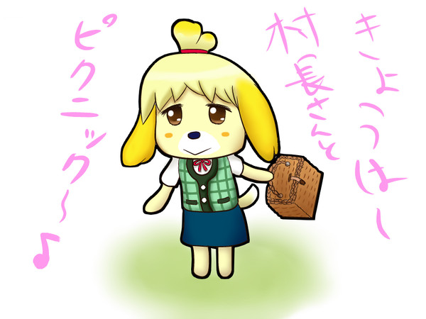 しずえさん