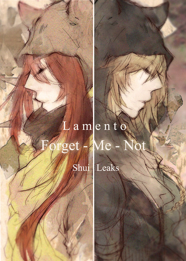 Forget - Me - Not