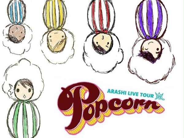 Arashi